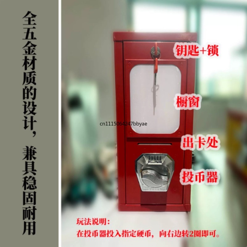 For Cardboard Tattoo Sticker V - đánh giá và giá Arcade Vending Machines