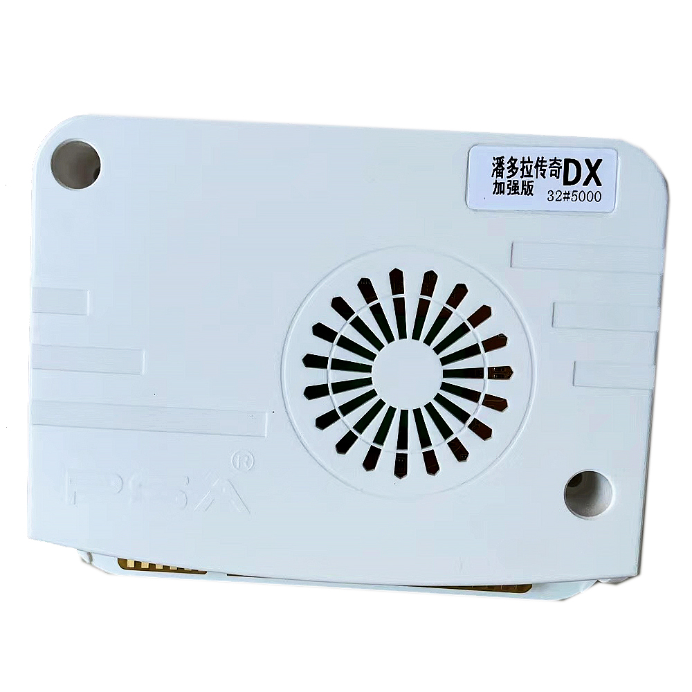 Pandora Saga Box DX2 Plus 9800 - đánh giá và giá Trackball Controller Arcade