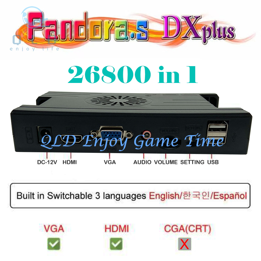 26800 Pandora Saga DX Box Arca - đánh giá và giá Trackball Controller Arcade
