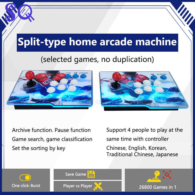 26800 in 1 Pandora Saga DX2 Sp - đánh giá và giá Trackball Controller Arcade